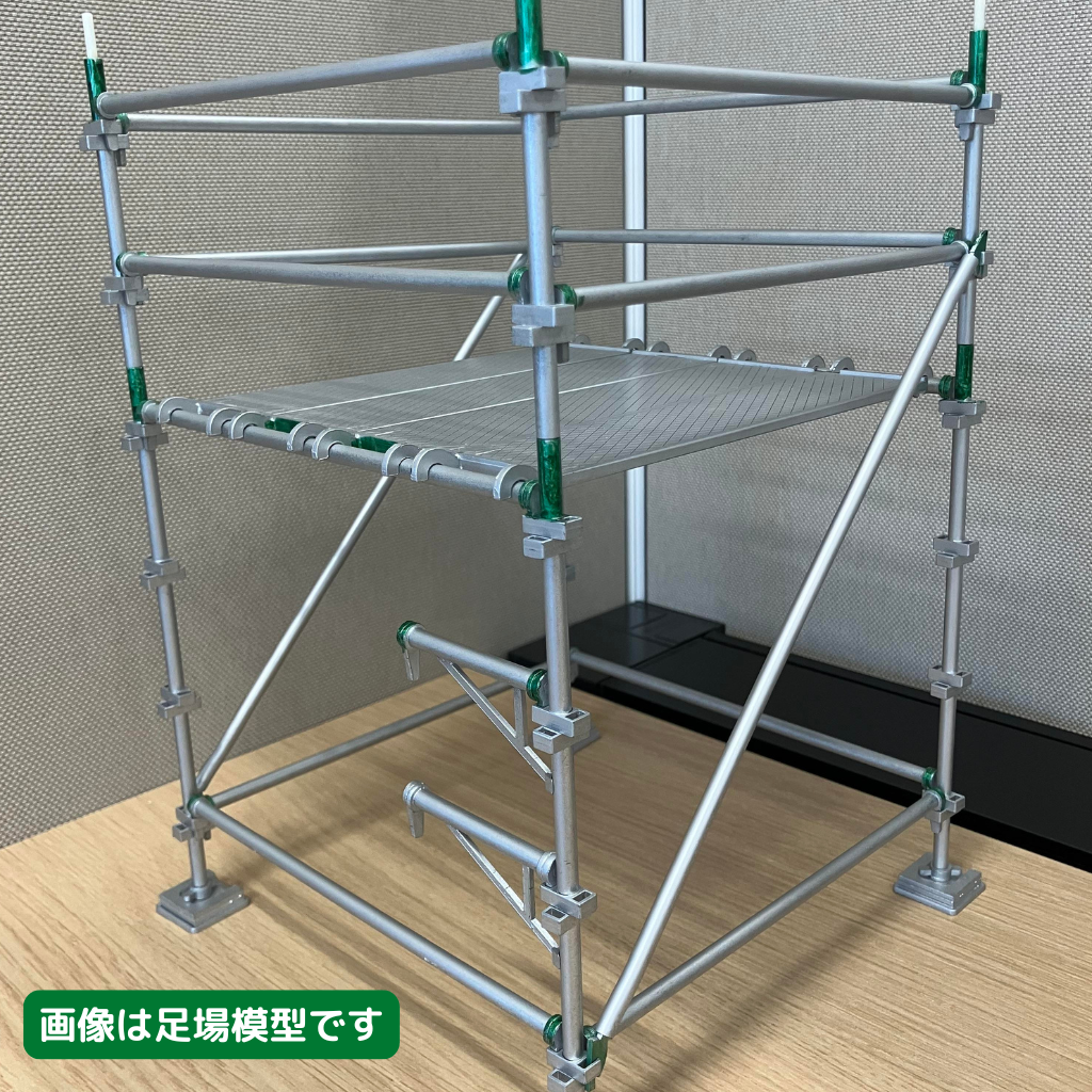 移動もサイズ変更も自由自在！くさび足場で組む「ローリングタワー」の魅力とは？