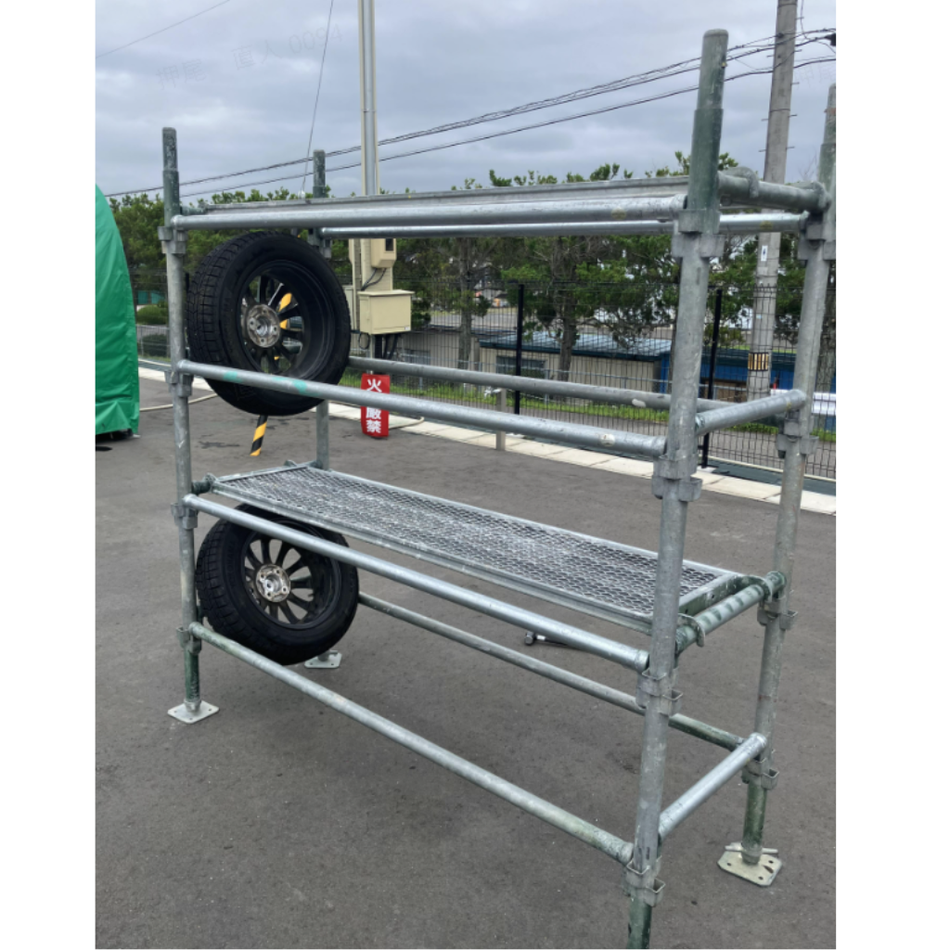 【セット】2段タイヤラック 長さ1800mm（Aタイプくさび式足場｜中古）