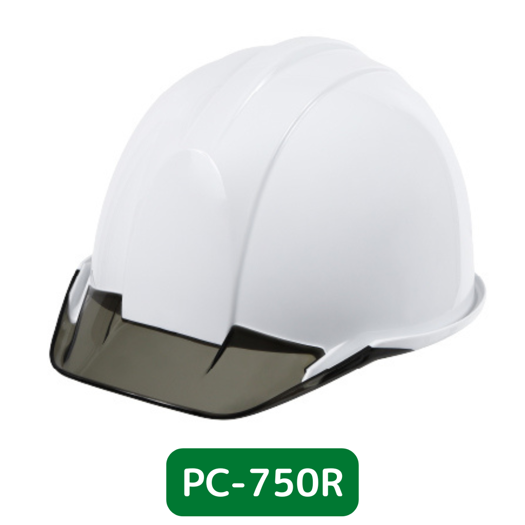 ヘルメット　PC750R　遮熱