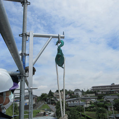 アルミ金車ブラケット　足場　フクザワ