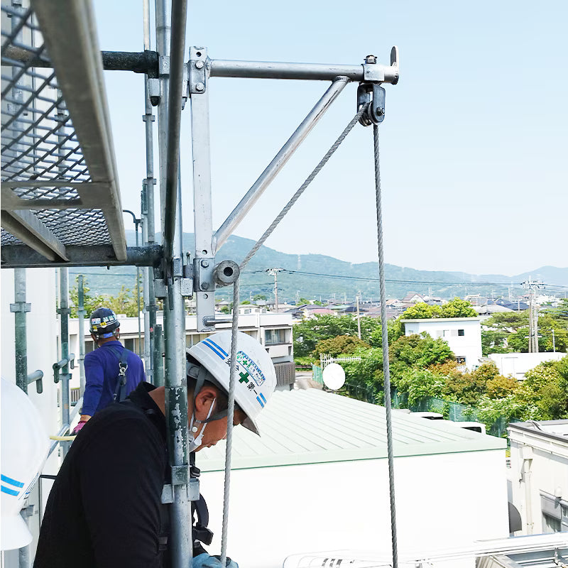 アルミプーリーブラケット　くさび式　足場　フクザワ