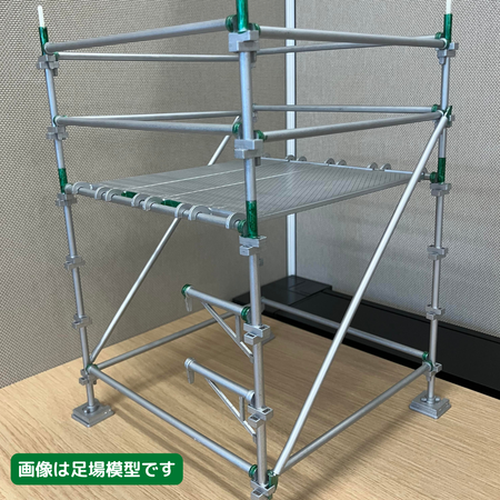 ローリングタワー　模型