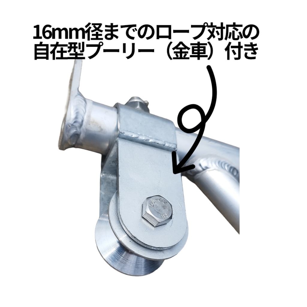 アルミプーリ―ブラケット　金車　フクザワ