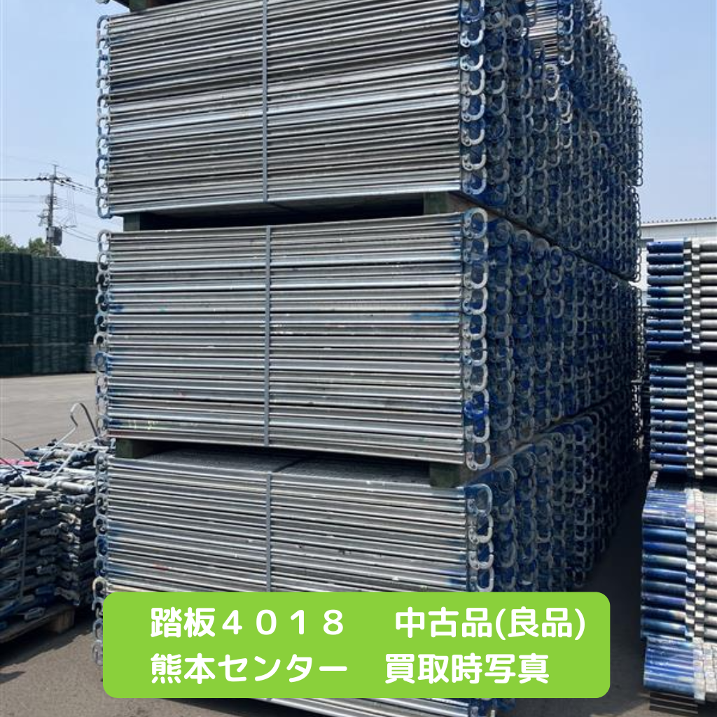 【中古】 百足 ３/秋田書店/フクイタクミ 秋田書店