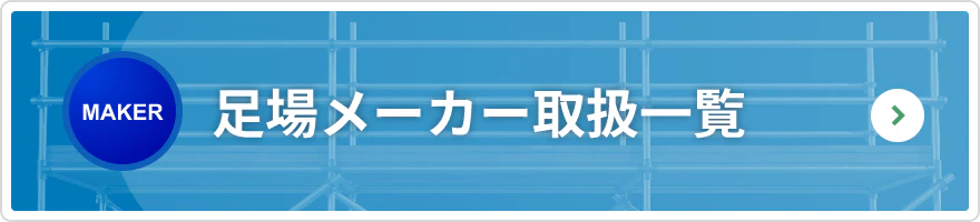 ボタンテキスト