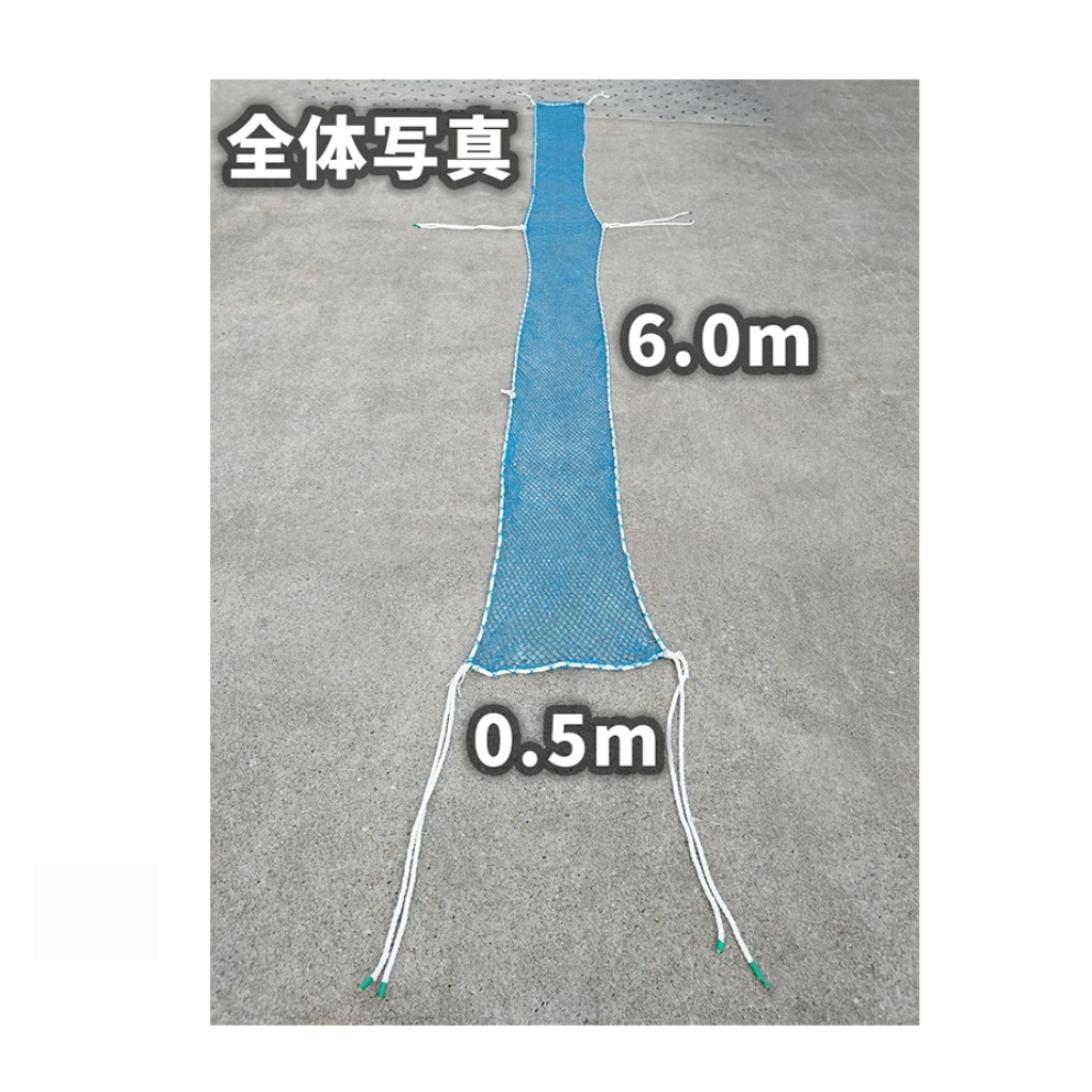 ラッセルネット　青　足場　仮設資材
