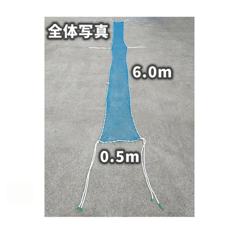 ラッセルネット　青　足場　仮設資材