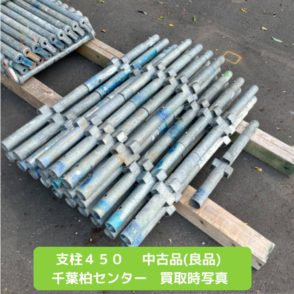 【中古】陶芸用具支柱ツク①h11.5•9.9•6.6各12個・h3.8•24個 中古】陶芸用具支柱ツク②h11.5•9.9•6.6各12個・h3.8•24個 2025