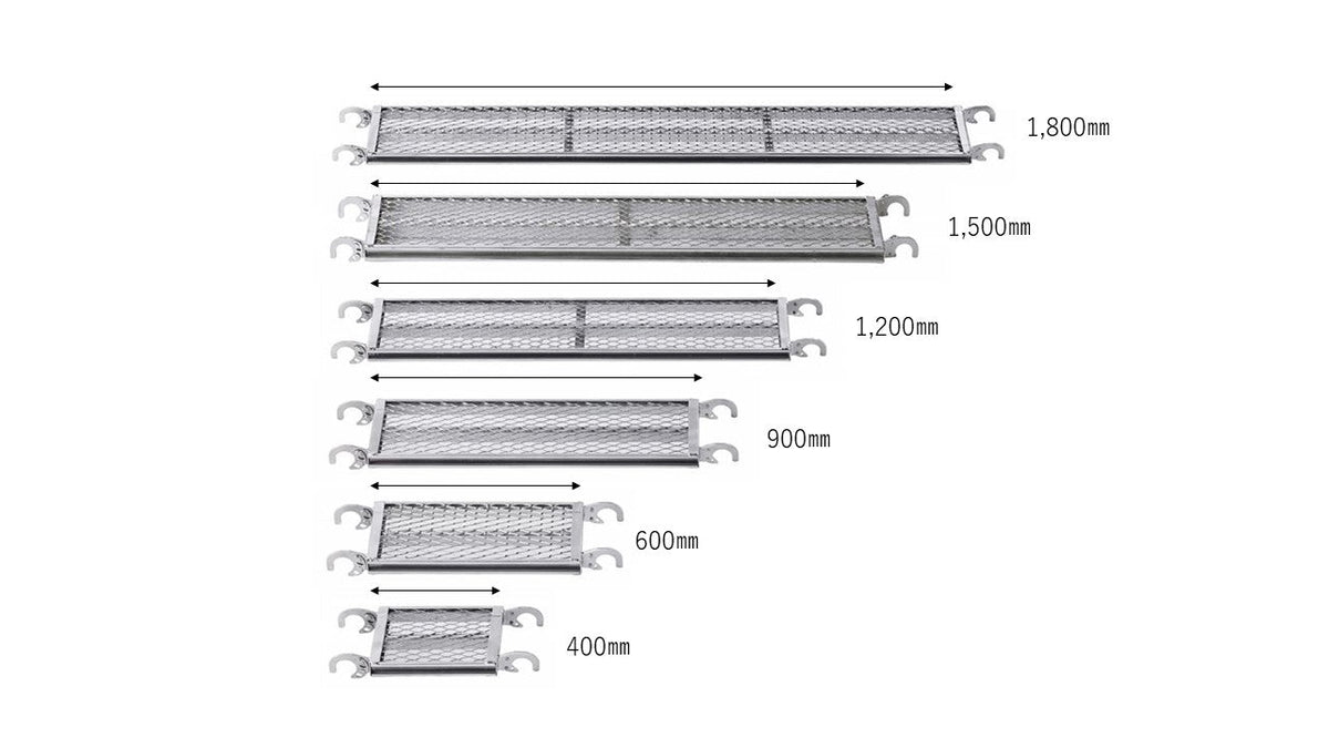 踏板　足場　Aタイプ　250幅