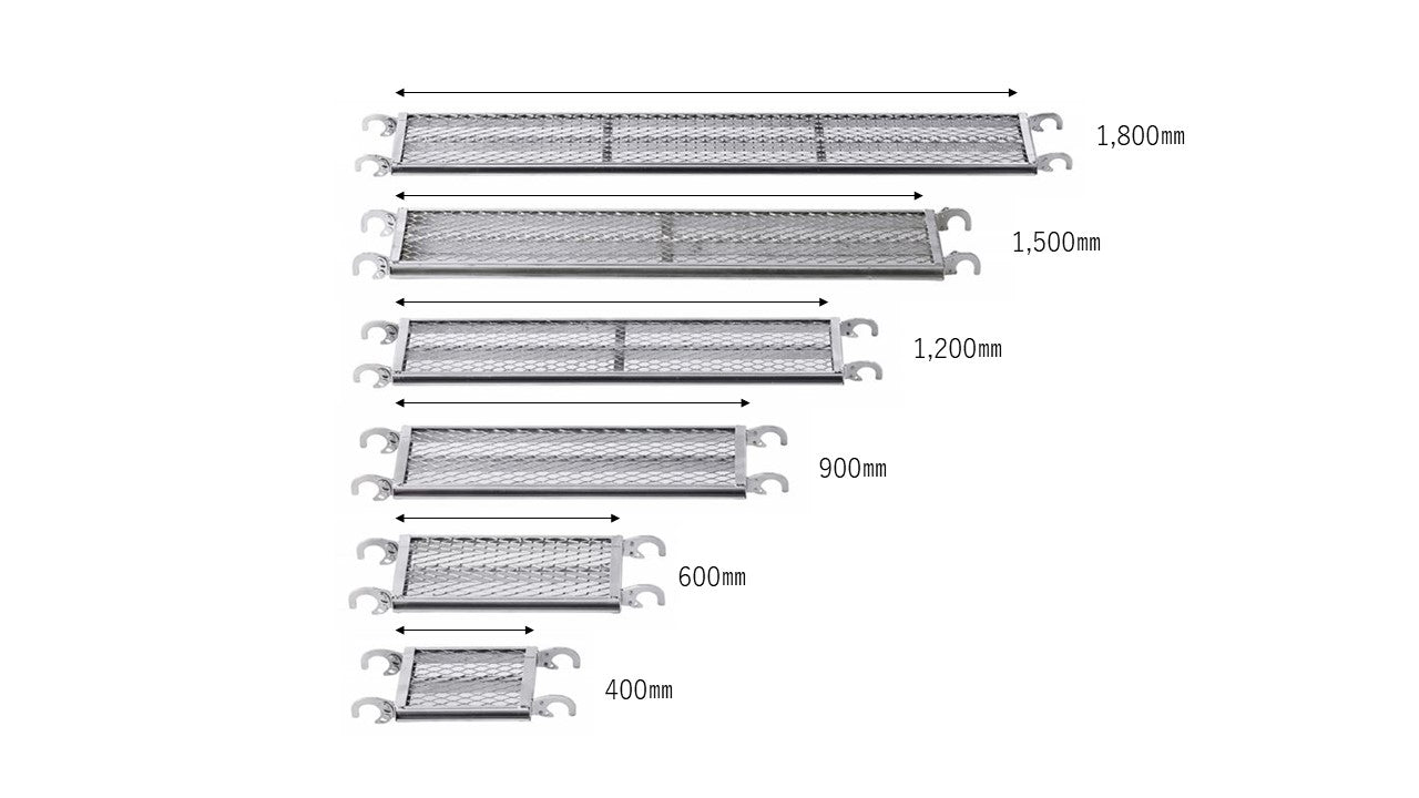 踏板　足場　Aタイプ　250幅