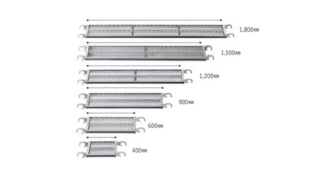 踏板　足場　Aタイプ　250幅